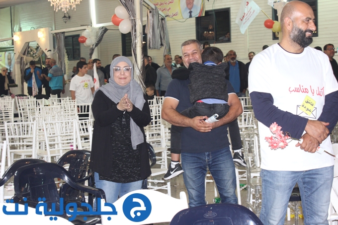 مهرجان انتخابي للمرشح فائق عوده